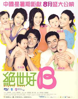 寡妇影院首页亚洲图片
